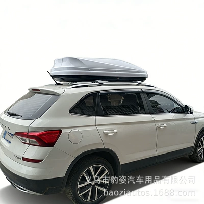 Roof box | Car Travel Box Rack
