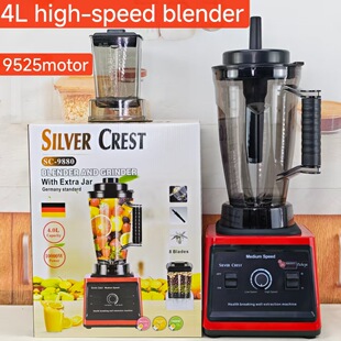 4L�p���ƱڙC�๦������Cɳ���C��֭�C�oʳ�C����Cե֭�C��ĥ��