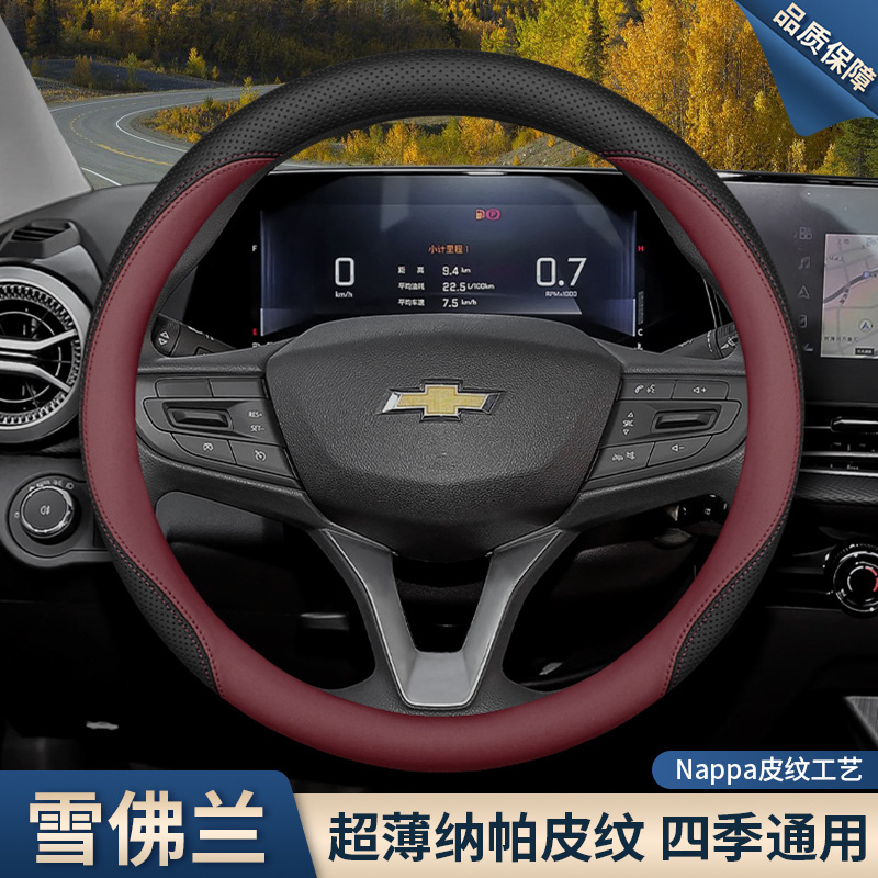 ѩ���m�����ɷ���P���~�J��̽����plus����Ɲ�_���߳�����܇����