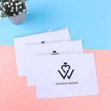 PVC透明三层带隔层 通用包装加厚防氧化防水自封拉链袋定制logo