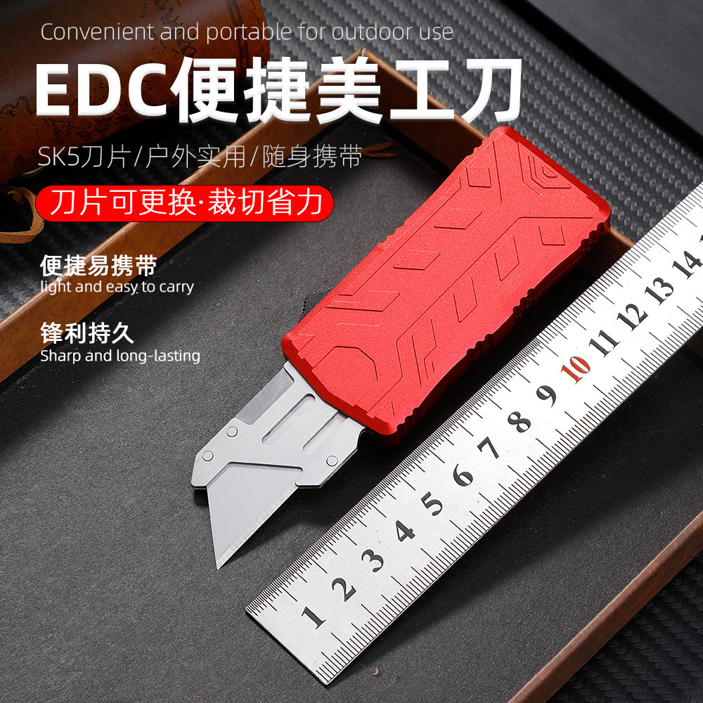 源头厂家直供合金户外折刀直出刀航空铝创意小刀刀片可拆卸防身刀