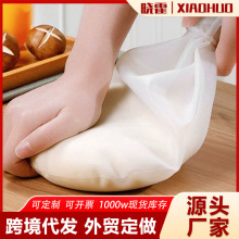 �羳��մ����������z�Ӻ����汣�r��ʳƷ���決��F���N��С����