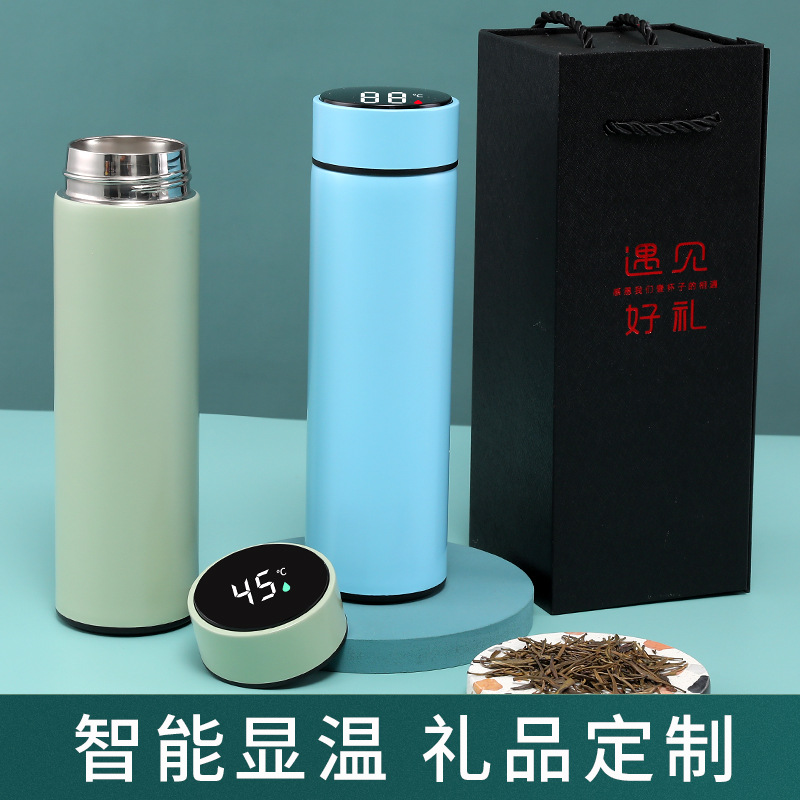 Inteligente 304 taza de temperatura de acero inoxidable inteligente taza de vacío caja de regalo de negocios regalo taza traje de vacío taza logotipo impreso