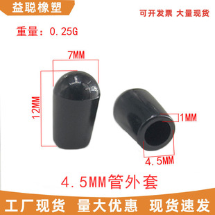 4.5MMS�h�������¼��^͸���¼ܒ��h���o�ױ��oñ�¼ܒ��h���o��