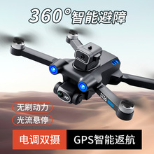 �羳S136�o�˙C GPS�oˢ������{�p�z���庽���w���������b���w�C