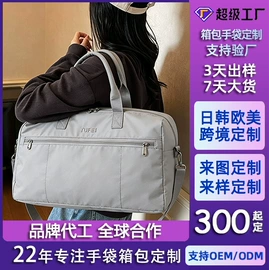 休闲背包;女士双肩包;化妆包