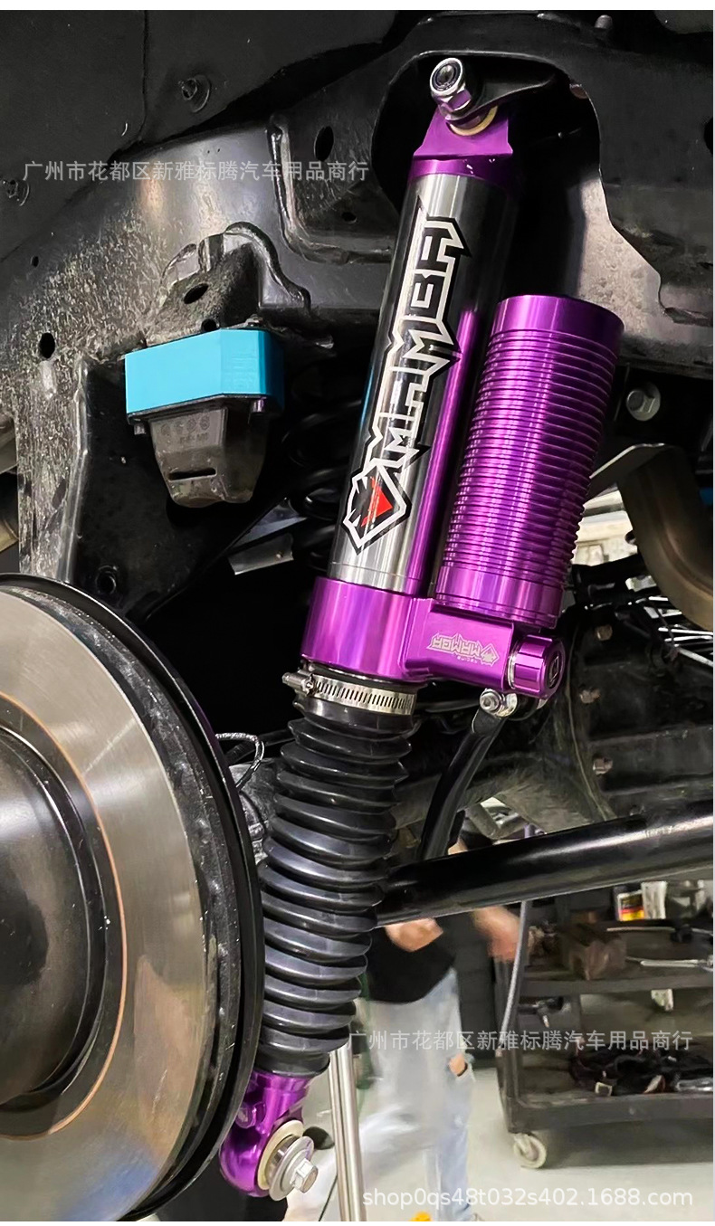 Second-Generation Haval H9 Shock Absorber Black Mamba Nitrogen Hydraulic Shock Absorber with Adjustable Softness and Height Increase 2inch 1.5inch Modification