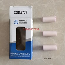�ۺ�S���M��AR���͙C����  RRV4G40 RRV4G36ˮ�մ�����ˮ�����