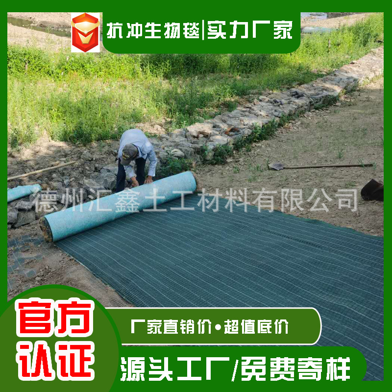 8786267b32d944e0a573600d4aaa32