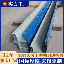 ����߽�ˮ��䓽Y���S��������ˮ��6���FƤ�ۏ��������ܲ��ˮ��