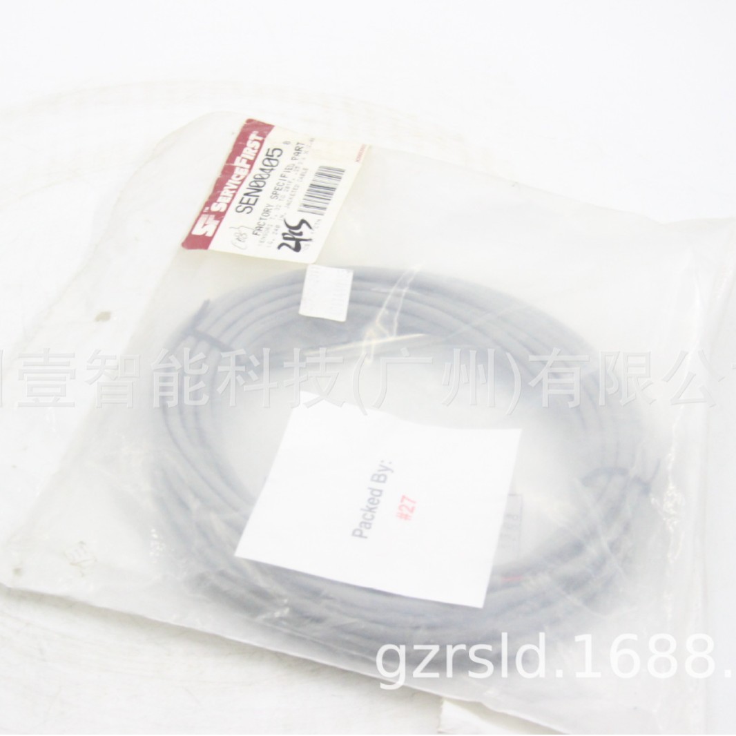 特灵排气温度传感器SEN00405特灵空调专用维修配件