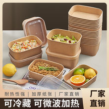 һ����ţƤ�����мӺ��L�������u������pʳɳ�������ͺЎ��w