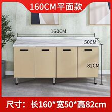 �N���Ұ����w���׽������ⷿ����һ�w�M�ϴ���ʯ̨��ˮ����̨����