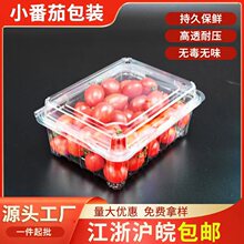 ��ͨС���Ѱ��b���S�F؛���lһ����500Mһ���b͸��ˮ�����ܰ��b��