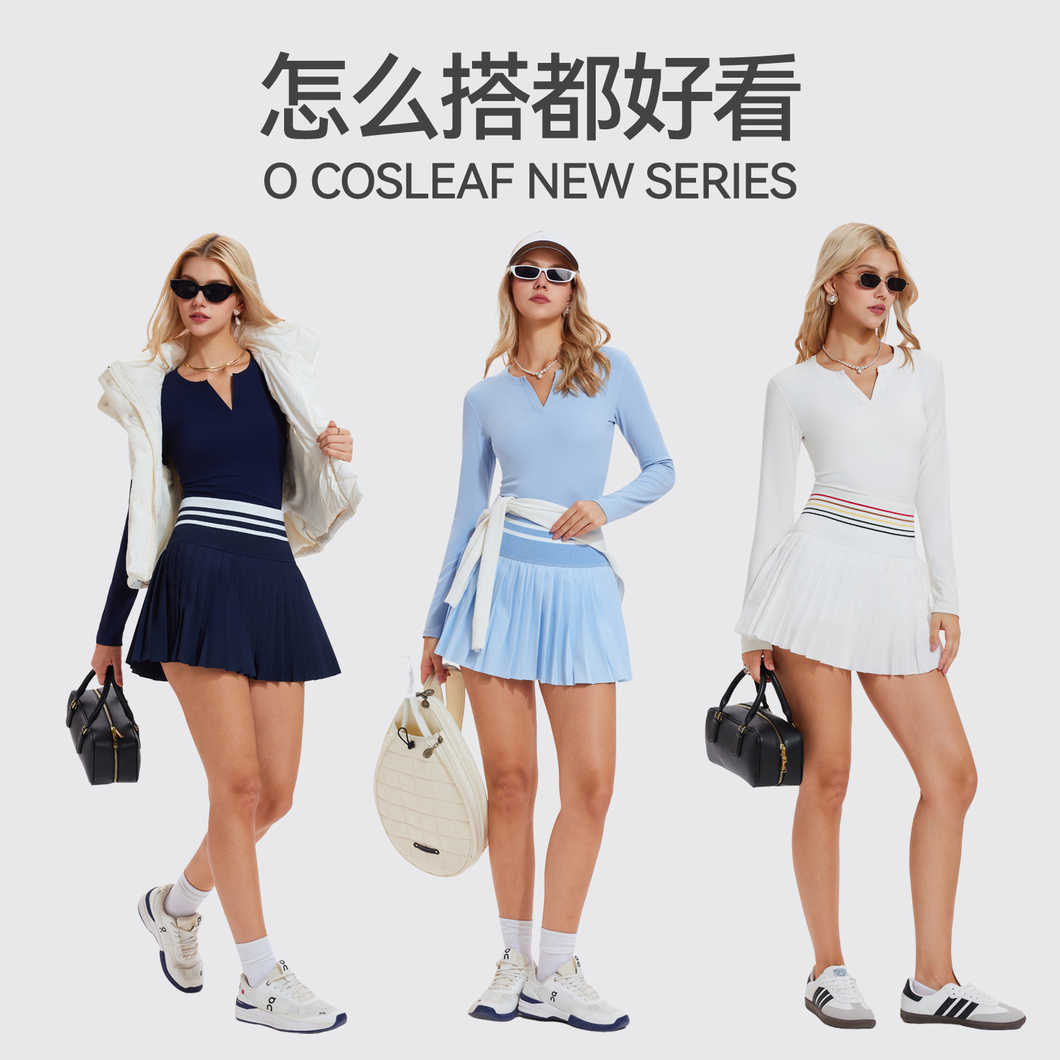 Amazon nueva chaqueta deportiva de mujeres entrenamiento de entrenamiento de bádminton de otoño y invierno set de tenis delgado