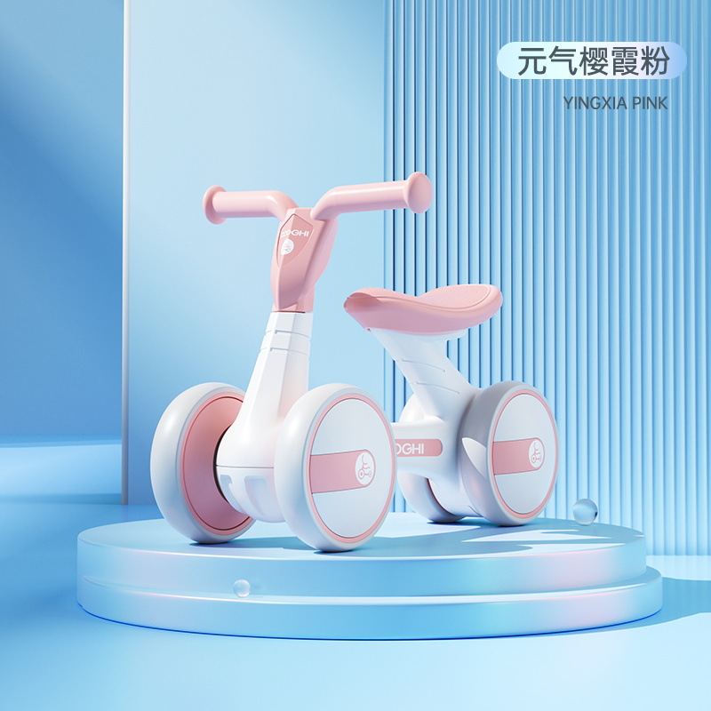 B1 슬리퍼 사쿠라 파우더