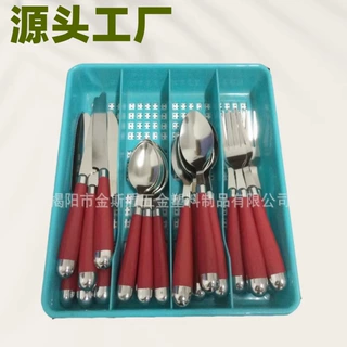 低价16件套24件套不锈钢餐具套装南美非洲定制彩色塑料托盘刀叉勺