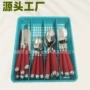 非洲南美定制件套刀叉勺