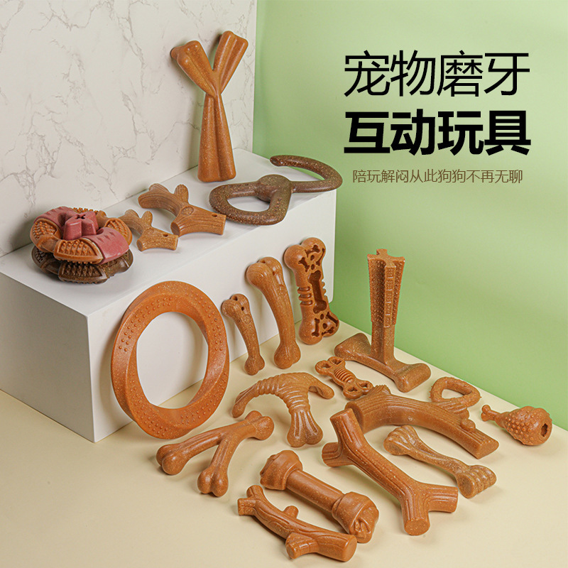 跨境宠物狗狗用品耐咬木塑小狗解闷洁齿玩具中小型犬互动磨牙骨棒|undefined