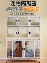 ����깷�\��չʾ��؈�\���B�\����סԺ�\���x���\؈��һ�w�M�ϻ\