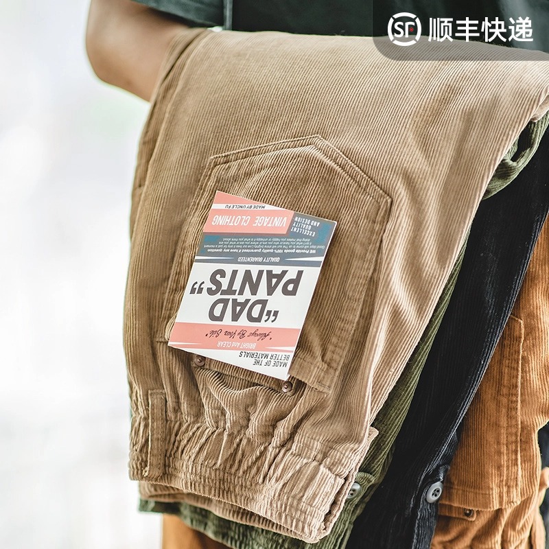 Madden Workwear American Vintage Casual Pants Corduroy Pants Men's Straight Wide Leg Loose Casual Long Pants for Men
