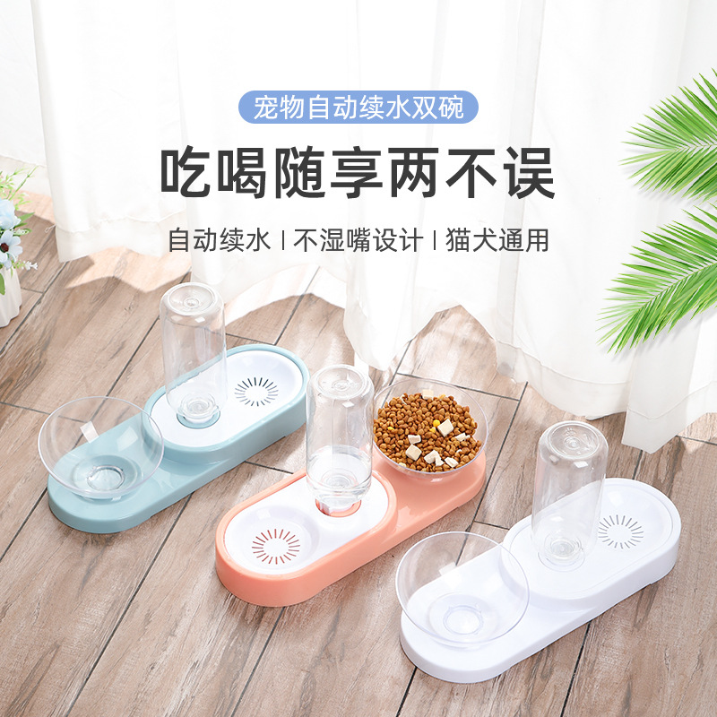 Mascota comedero automático doble gato de almacenamiento automático de imitación de agua húmeda tazón de fuente de comida para perros gato dispositivo para beber Gato Cuenca perro tazón
