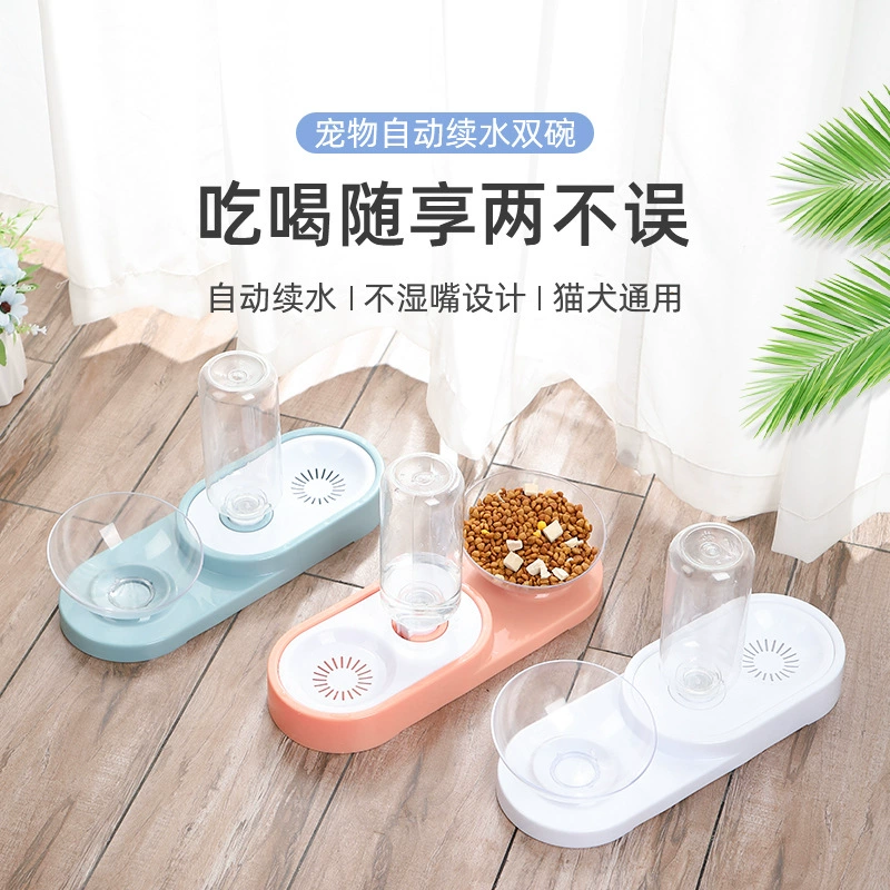 Домашнее Животное Двойная Автоматическая Кормушка Кошка Автоматическая Чаша Для Влажной Воды Корм Бассейн Кошка Поилка Кошка Бассейн Собака Чаша