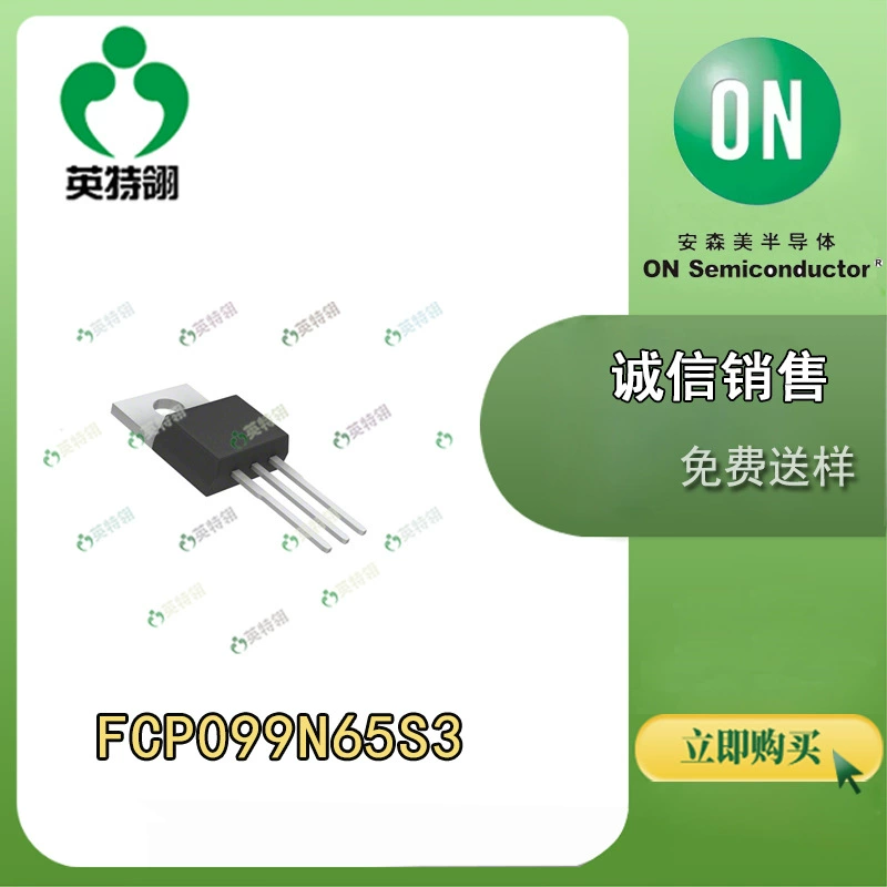 Оригинальный кристалловый FCP099N65S3 To-220-3 кристаллический трубчатый FET MOSFE производителя OnSemi/Ansonmei
