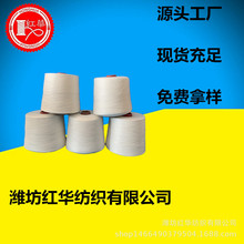 TCR��32֧ ����o��ِ�j��TCR50/38/12 32֧����һ����TCR�켏��