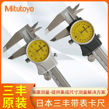 �ձ����S��������505-732733�߾���0.01�Θ˴���505-730731745