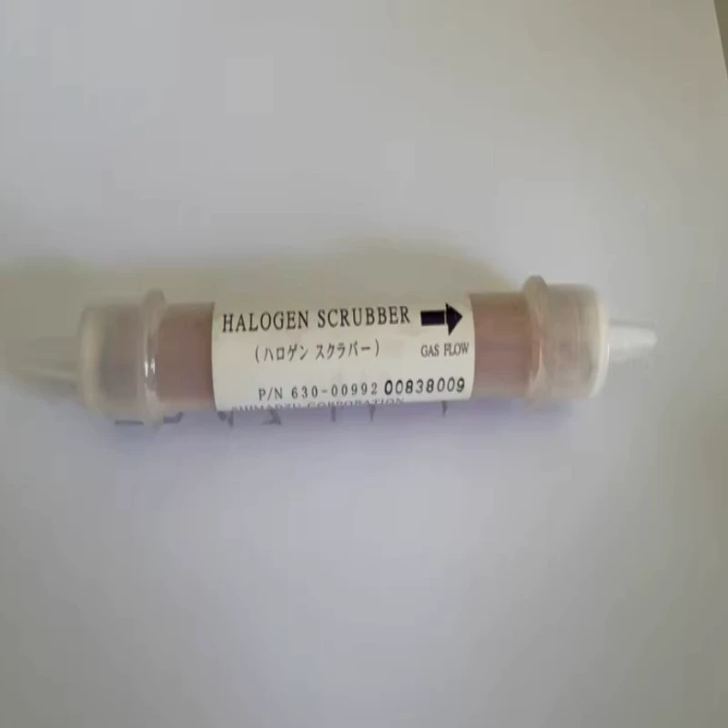 Цена на галогенную трубку Shimadzu 630-00992 договорная