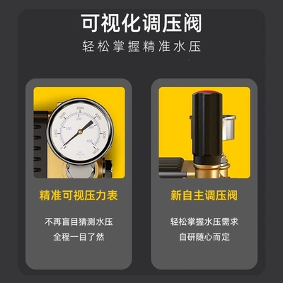 Machine Commercial 220V High-Pressure Car – Car washing machine