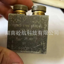 ����7709050B/HS��·�y늴ž�Ȧ��SCHIENLE