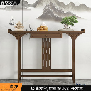 ����ʽ��ľ�l�����ÿ͏d���P�����¹ŵ��N�^����̨��̨��̨����