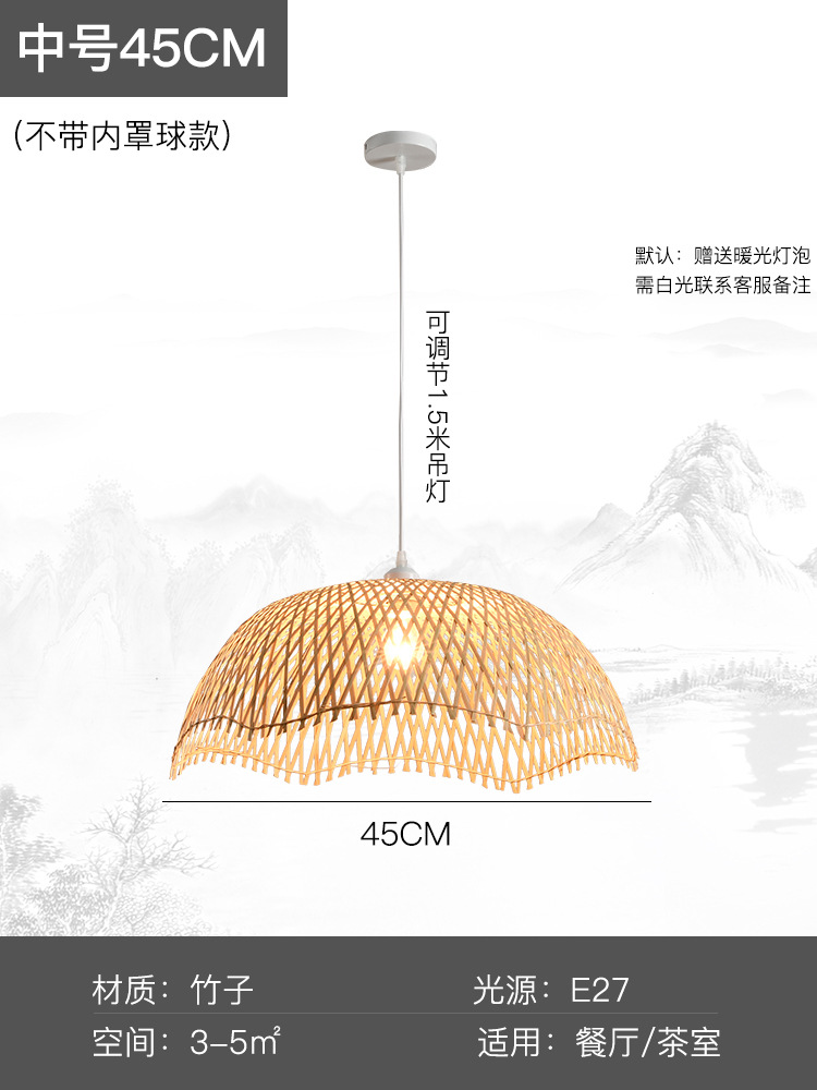 Lámpara de bambú artística con forma de hoja de loto, estilo chino, para sala de té, hostal, lámpara Zen, estilo japonés, para restaurante, hostal, hotel, lámpara colgante de bambú artístico