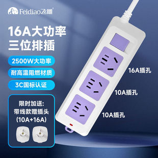 ����a10�w������{a���L���D����16��ˮ���Ų��D�Q����������
