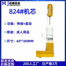 824���טO�ٙCо ����+��u����+��늾�+�F��N15������Ʒ�M��늙C