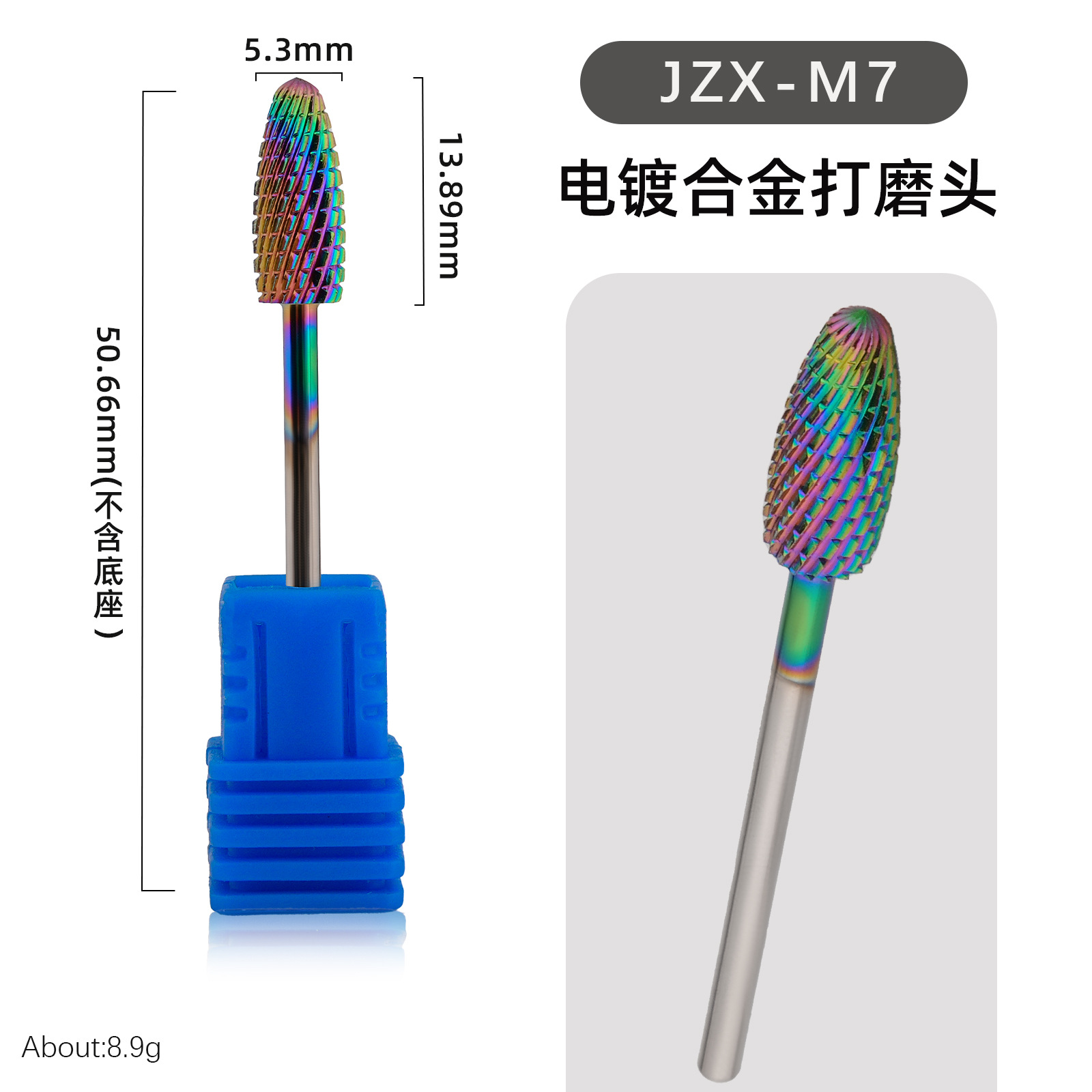 J1ZX-M7