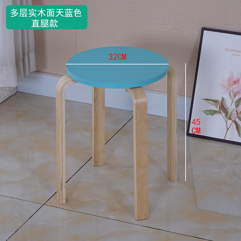 Selección transfronteriza de taburetes apilables para uso doméstico, comedor, sillas pequeñas para mesas de comedor, madera curvada pequeña y maciza, modernas y sencillas.