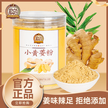 �ZșС�S����200g/���b���100%С�S���o����șʳͬԴ��ș��