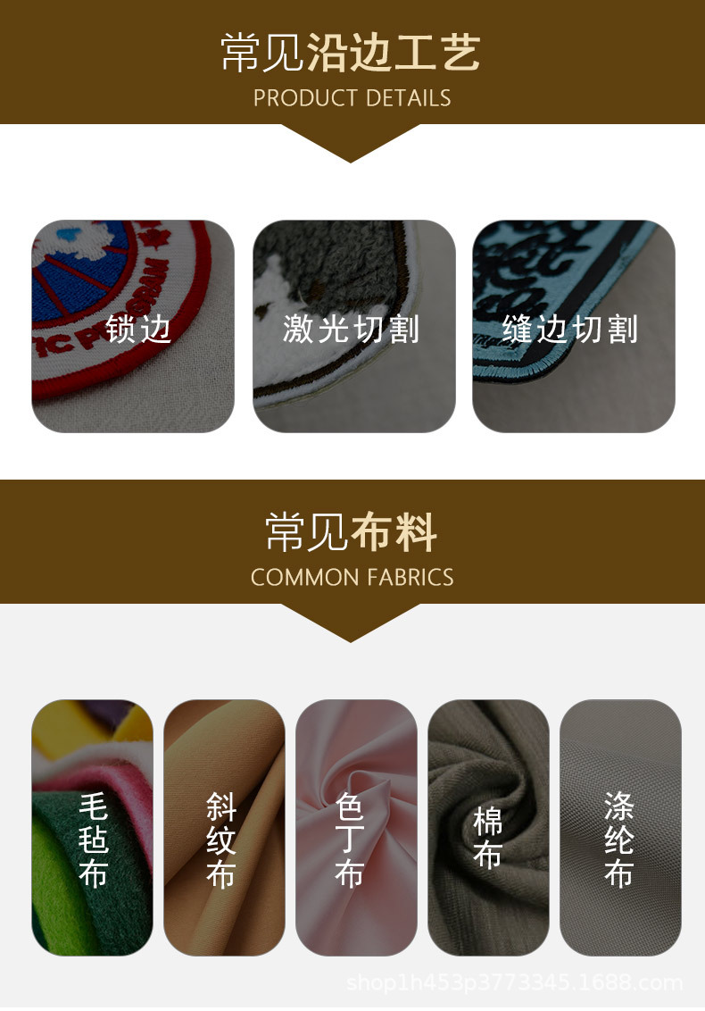 详情图2_15.jpg