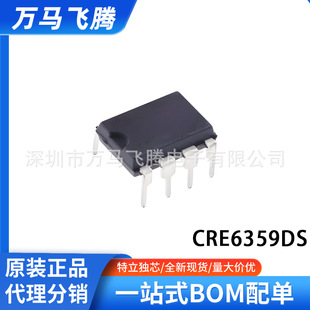 CRE6359DS �����ܸ�߅���ƃ���MOS��оƬIC���Ԫ�� ����� ��Դ