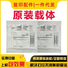 ԭ�b �����_ ����DV116 206 216 226 246 266 306 6180 �F�� �d�w