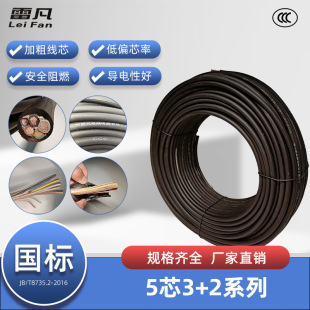 ���S��ֱ�N��YC /YZ 5о3+2ϵ�������往����������������ܛ��|