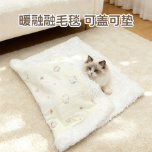 ����Ӻ�ë̺�p�����q�w���ļ�ͨ����؈������˯̺���S���l���l