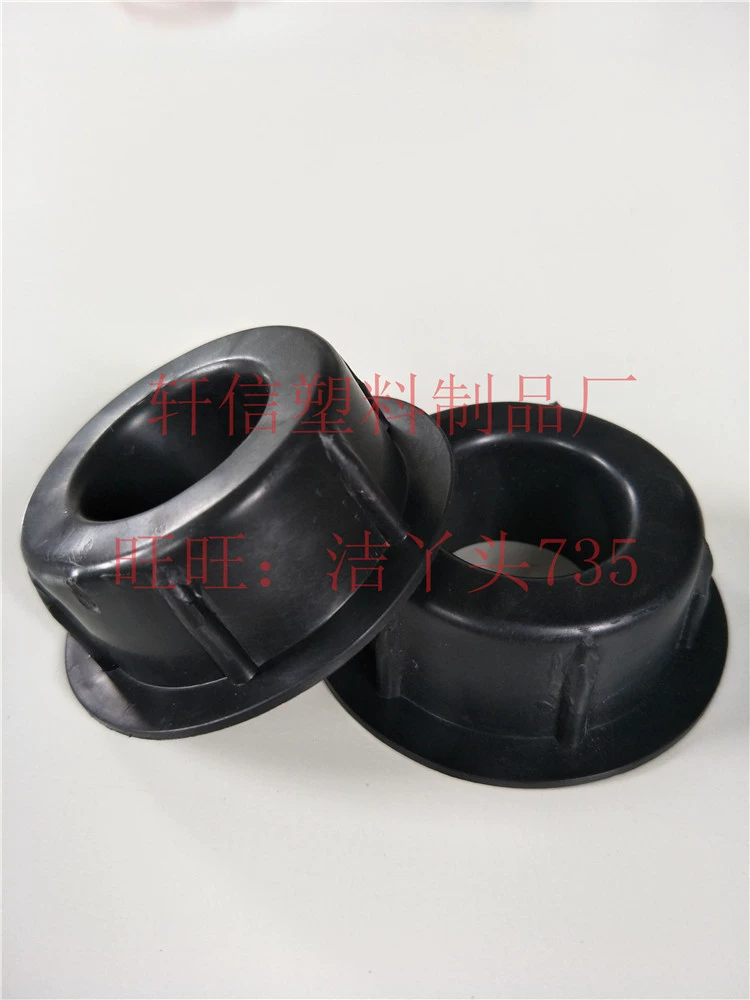 53 пластиковая заглушка для бумажной трубки, заглушка для бумажной трубки, пластиковая заглушка для бумажной трубки, 52-54 пленочная заглушка, резиновая заглушка