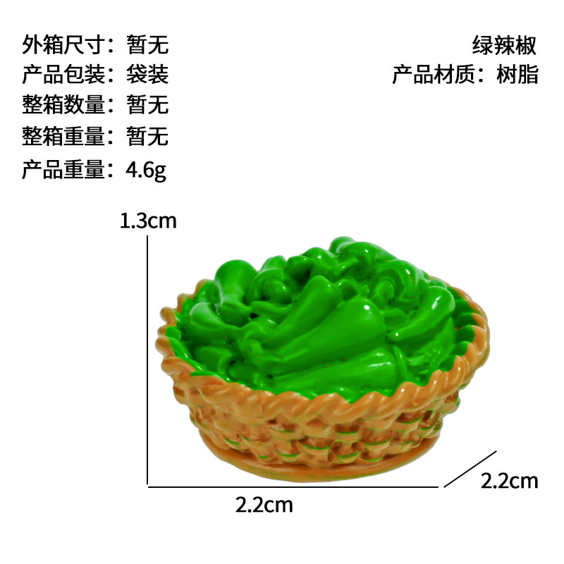 Accesorios de micro paisaje, tazones de vino, pajares, cubos de madera, pimientos, ajo, cestas de bambú, bollos al vapor, adornos de resina, artesanías
