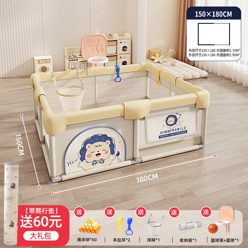 Juego de valla para bebés, valla protectora sobre el suelo, rastreo interior para niños, seguridad en el hogar, valla para niños pequeños, alfombrilla para gatear para bebés