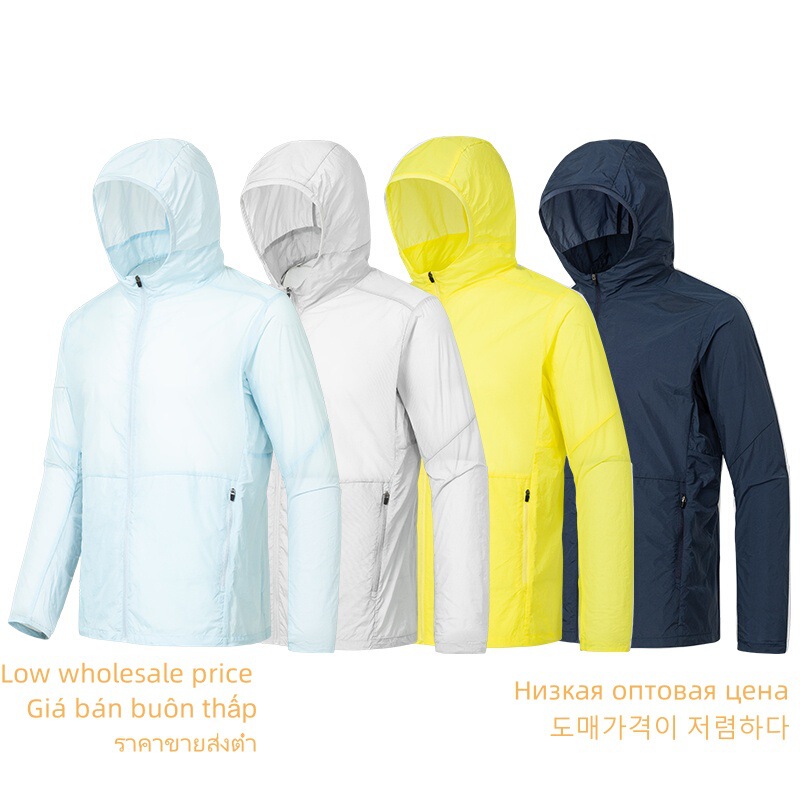 Curl family with-Squamish-series sunscreen light wind shell hooded casual thin love men's lovers skin clothes