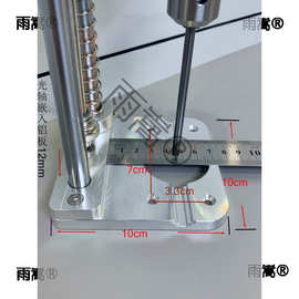 木工打孔台钻家用定位垂直打孔器桌面小型手电钻支架迷你DIY